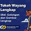 Gambar Gambar Wayang Dan Nama